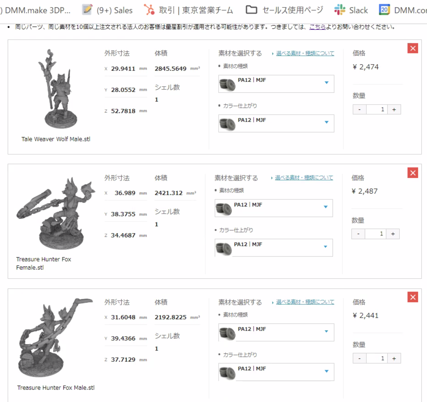 Screenshot 2024-05-20 at 16.07.31.png