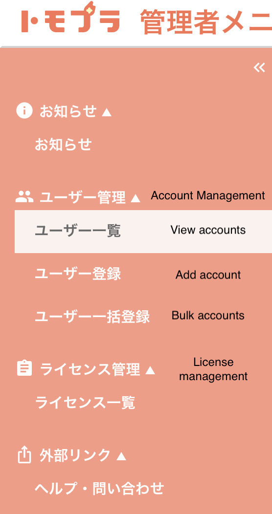 Screenshot 2025-04-08 at 12.05.06.png