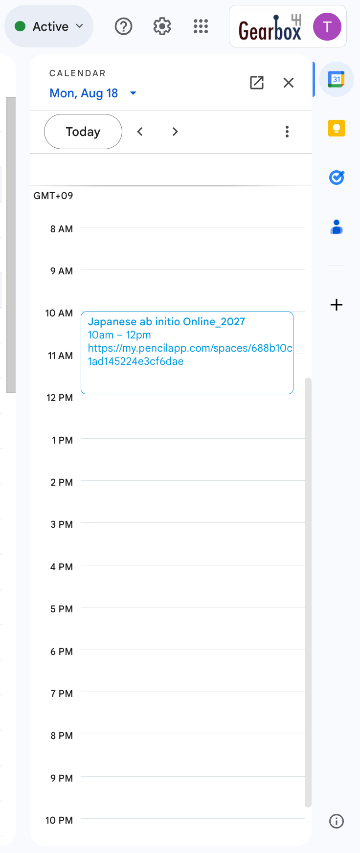 Screenshot 2025-08-15 at 14.01.35.png