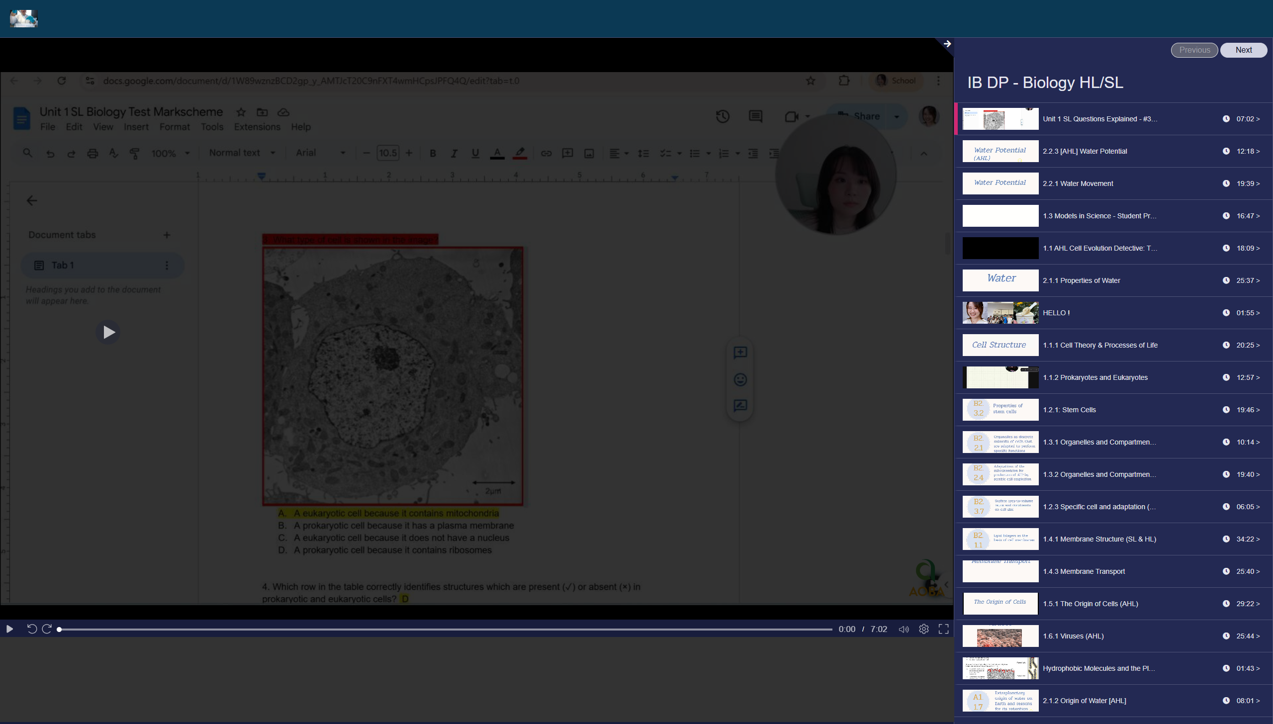 screencapture-videos-aobajapan-jp-channels-cTiwizVZtT-2025-10-06-21_50_39-20251008-082808.png