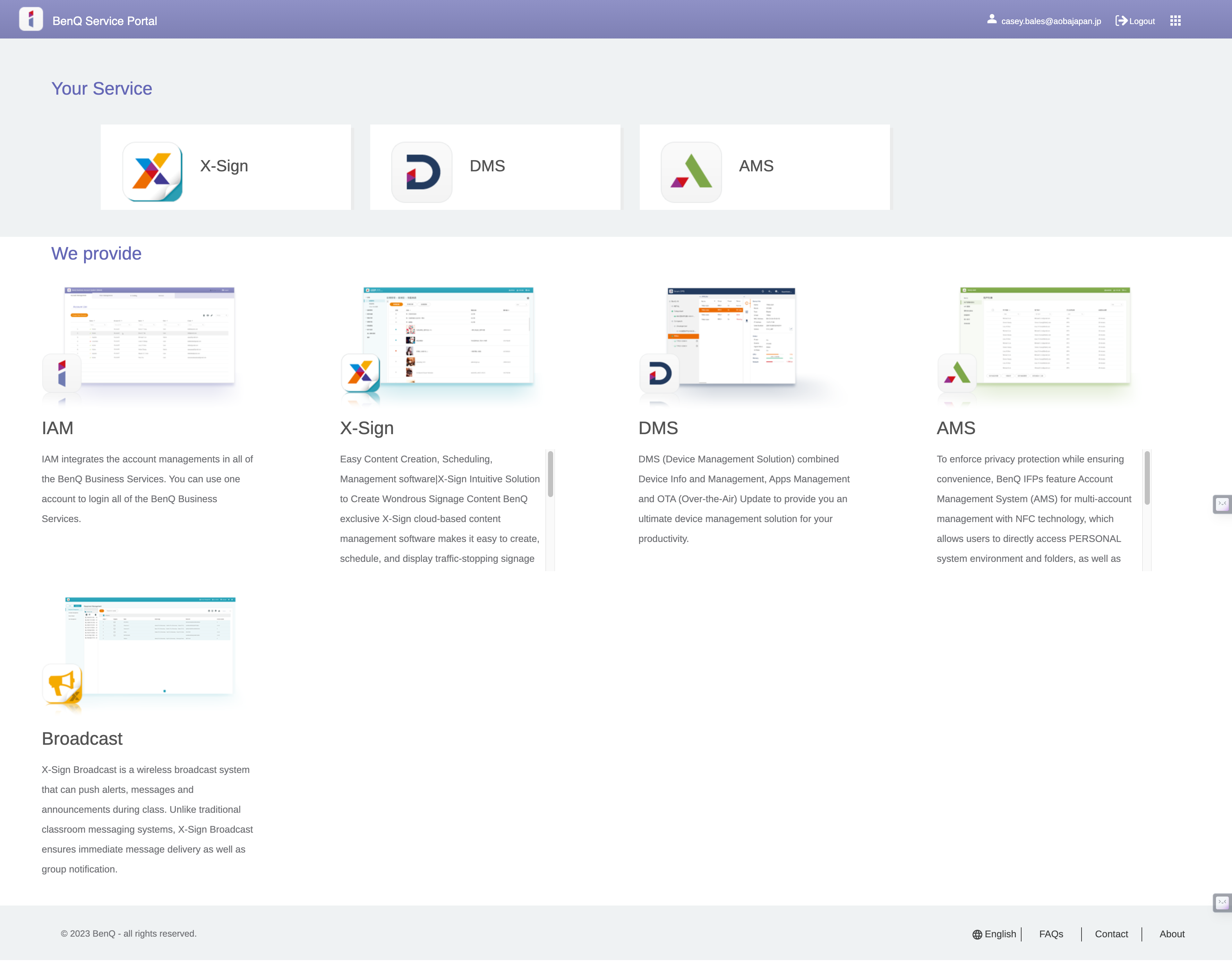 screencapture-service-portal-benq-portal-2023-11-09-15_30_22.png