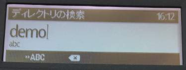 image-20241023-053711.png