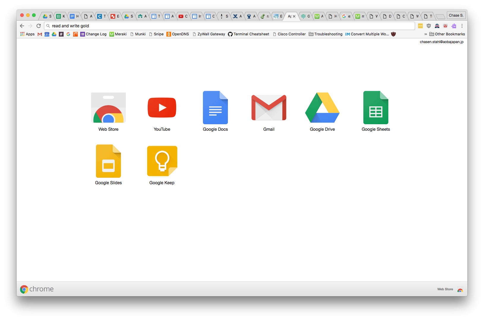 Screen Shot 2016-08-31 at 8.59.12 AM.png